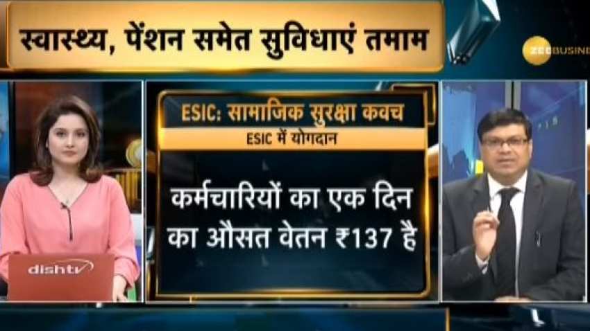 EXPLAINED! ESIC scheme benefits for employees: Salary, pension and medical benefits, all you should know