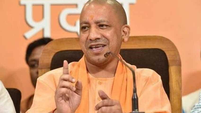 Good news for UP govt employees! Yogi Adityanath announces bailout package to disburse PF amount