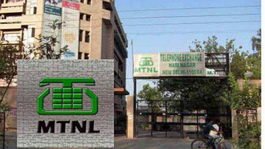 MTNL VRS news alert! Big revelation by CMD Sunil Kumar on MTNL Voluntary Retirement Scheme