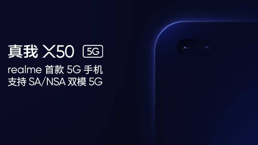 Realme X50 specifications leaked ahead of official launch: Here is what we know so far Realme X50 specifications leaked ahead of official launch: Here is what we know so far