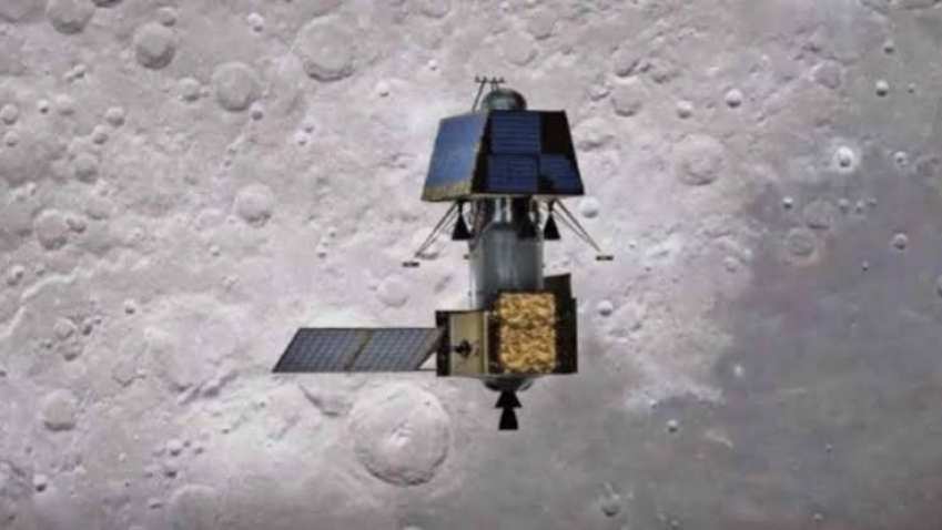 NASA finds Vikram moonlander's debris NASA finds Vikram moonlander's debris
