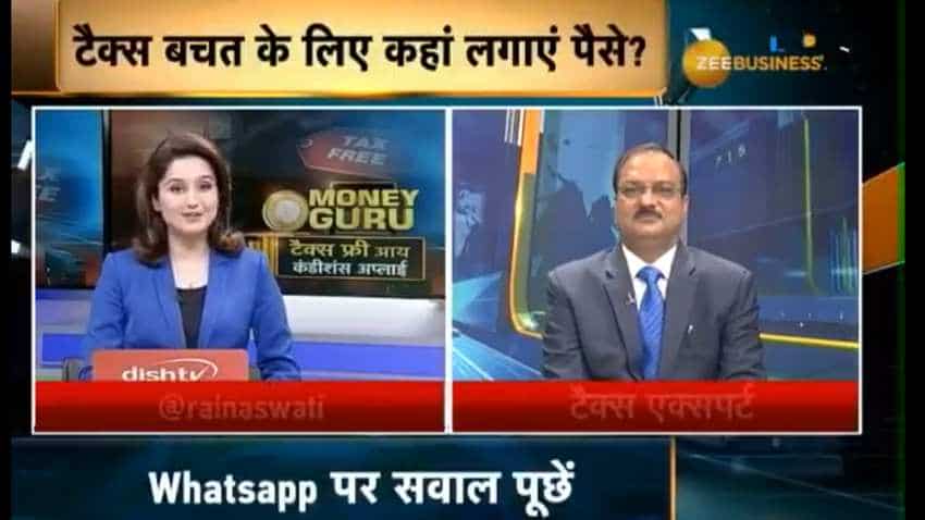 NPS scheme: Income tax, withdrawal rules you should know while investing in National Pension System NPS scheme: Income tax, withdrawal rules you should know while investing in National Pension System