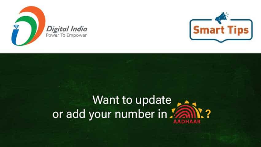 UIDAI alert! Now, update mobile number in Aadhaar Card without any document submission - Here is how UIDAI alert! Now, update mobile number in Aadhaar Card without any document submission - Here is how