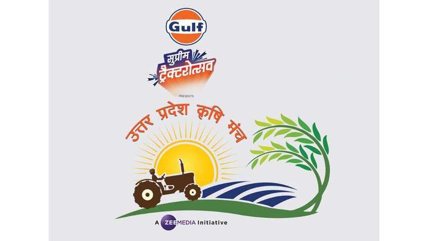 Zee Media Krishi Manch to bring together farmers and agricultural scientists of India Zee Media Krishi Manch to bring together farmers and agricultural scientists of India