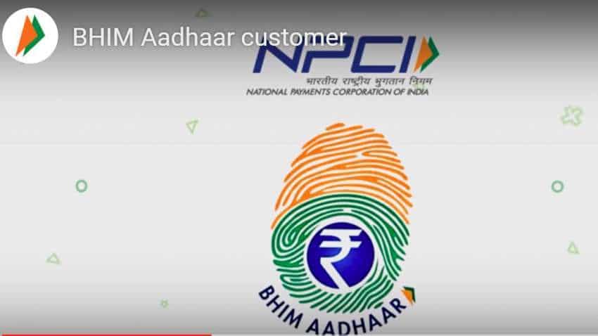 SBI Online: BHIM Aadhaar App service launched! Digital payments on your fingertips now