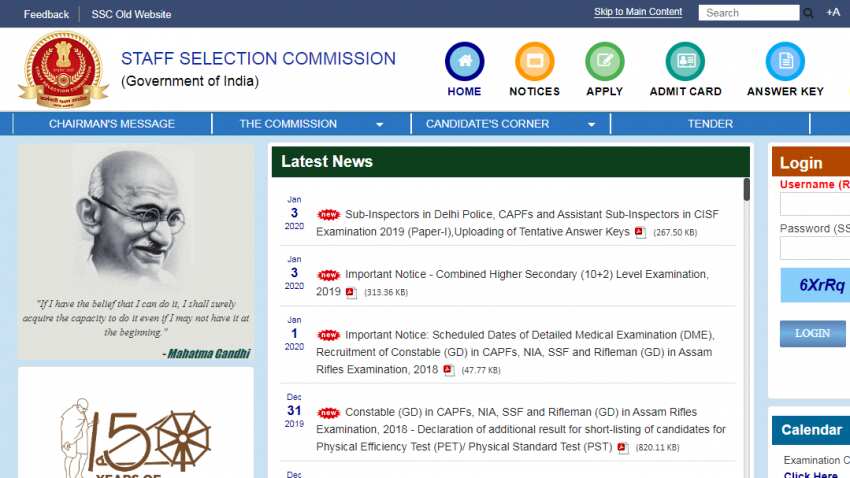 SSC CHSL recruitment: Only few days left! Check last date to apply