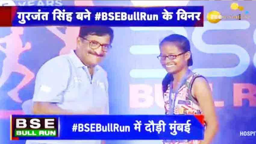 Zee Business BSE Bull run: Sakshi Subhash Pawar wins in women&#039;s category, Rajshree Salunkhe runner-up
