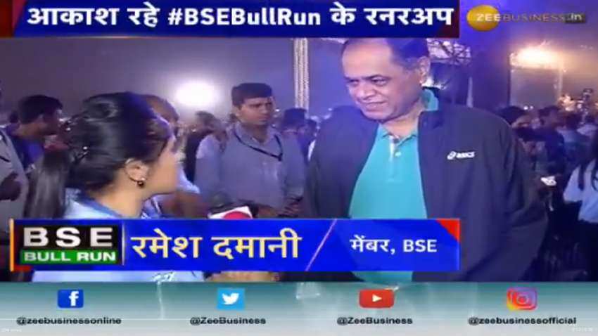 Zee Business BSE Bull Run: Markets will run on Budget Day, says Ramesh Damani