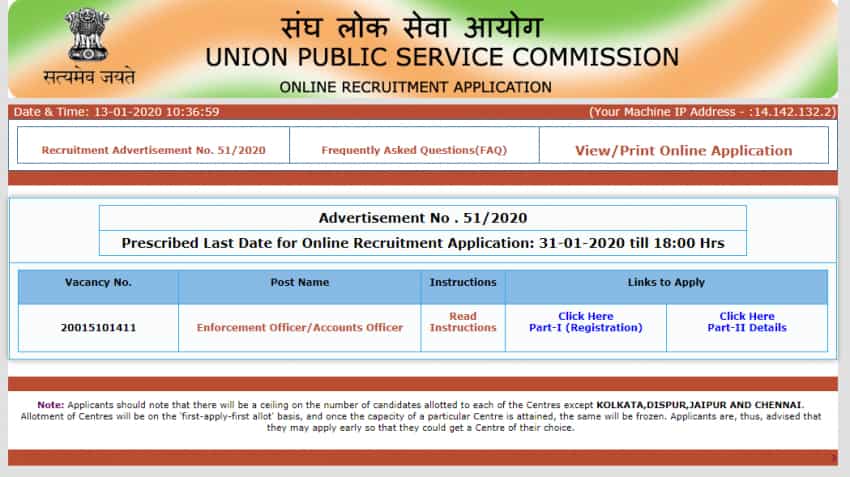 7th Pay commission: UPSC invites applications for 421 posts - Here is how to apply