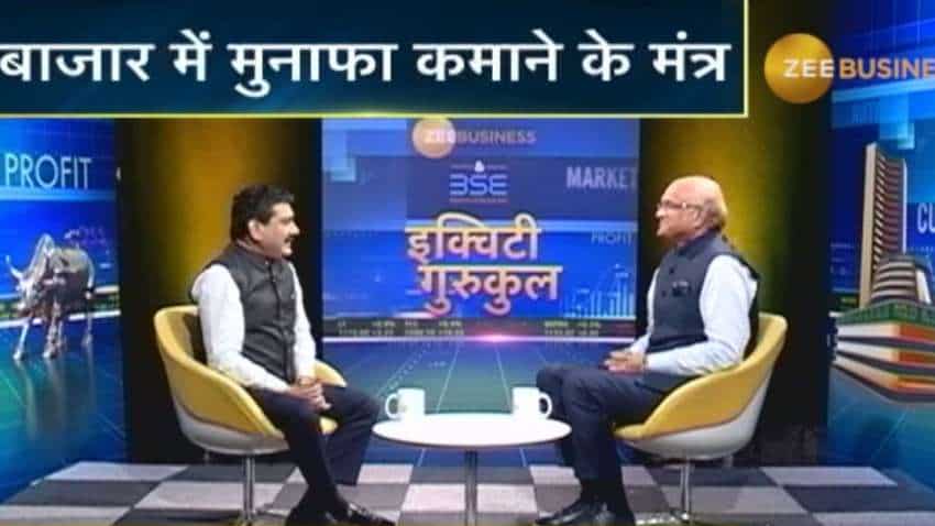 Don&#039;t give up when you are in the market; Stay here for 15-20 years to earn good returns: Basant Maheshwari