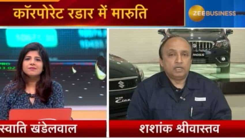 Maruti Suzuki to announce price hike soon: Shashank Srivastava, ED