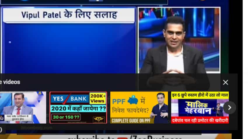 Budget 2020: Will demands of mutual fund industry be fulfilled; will investors benefit? Anand Rathi's Feroze Azeez explains Budget 2020: Will demands of mutual fund industry be fulfilled; will investors benefit? Anand Rathi's Feroze Azeez explains