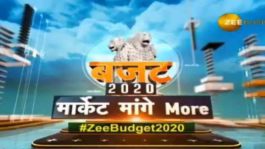 Budget 2020 Expectations: Scrap LTCG tax and DDT, this is what stock market wants FM Nirmala Sitharaman to do