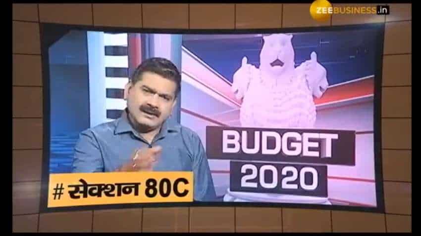 Budget in a minute: What is Section 80C of income tax? Zee Business Managing Editor Anil Singhvi explains Budget in a minute: What is Section 80C of income tax? Zee Business Managing Editor Anil Singhvi explains