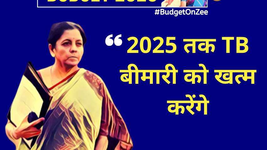 Budget 2020: Govt vows to eradicate Tuberculosis by 2025; health sector allocation at Rs 69000 cr