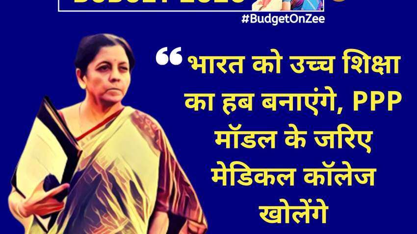 Budget 2020: Govt allocates Rs 93000 cr on education; Rs 3000 for skill development Budget 2020: Govt allocates Rs 93000 cr on education; Rs 3000 for skill development
