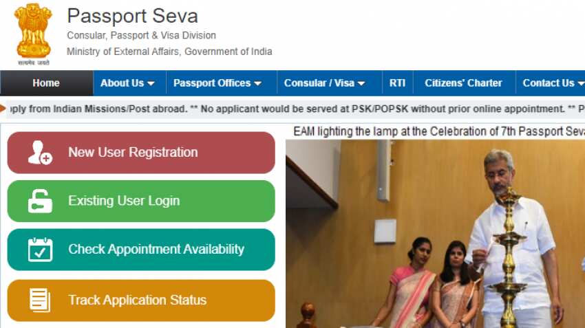 How to apply for passport online? Check the step-by-step guide