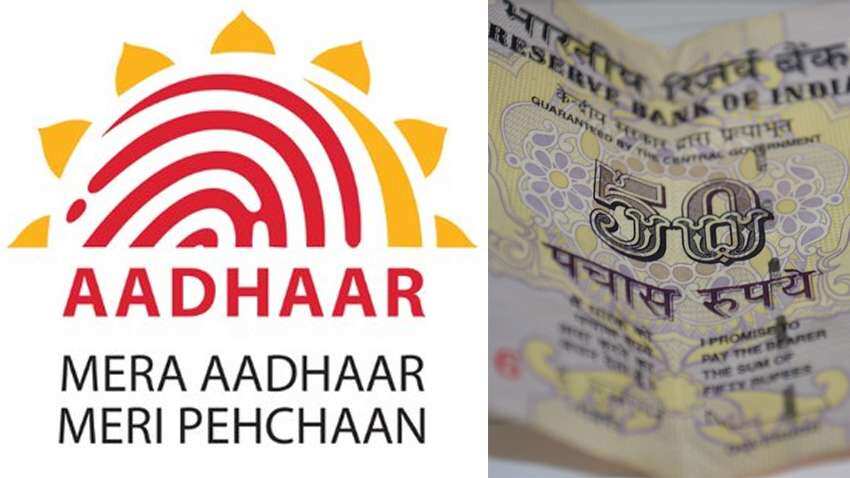 UIDAI Aadhaar Complaint: Check how to tell it directly to authority of Modi government - Online and helpline number