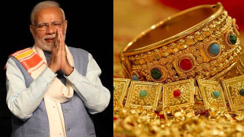 Gold buying alert! Worried about purity while purchasing yellow metal? Modi govt has good news for you Gold buying alert! Worried about purity while purchasing yellow metal? Modi govt has good news for you