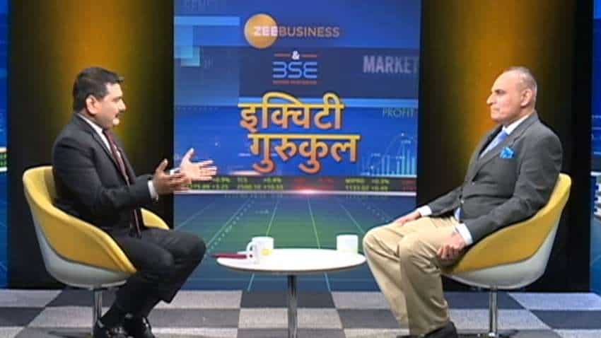 Never mix your trading and investing pattern, says Sanjiv Bhasin Never mix your trading and investing pattern, says Sanjiv Bhasin
