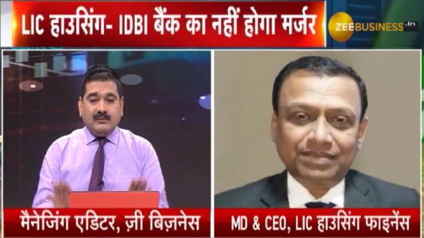 There is no proposal to merge LIC Housing Finance with any other entity: Siddhartha Mohanty, Managing Director &amp; CEO