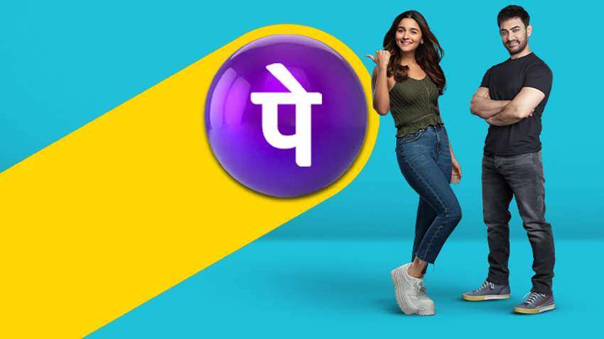 PhonePe ATM: Good facility! Withdraw cash from your neighbourhood shop - Here is how PhonePe ATM: Good facility! Withdraw cash from your neighbourhood shop - Here is how