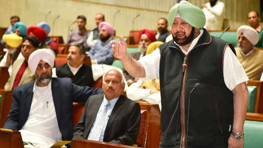 Punjab government employee? Big decision! This is what you must know Punjab government employee? Big decision! This is what you must know