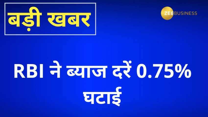 RBI cuts repo rate by massive 75 bps, maintains accommodative stance RBI cuts repo rate by massive 75 bps, maintains accommodative stance