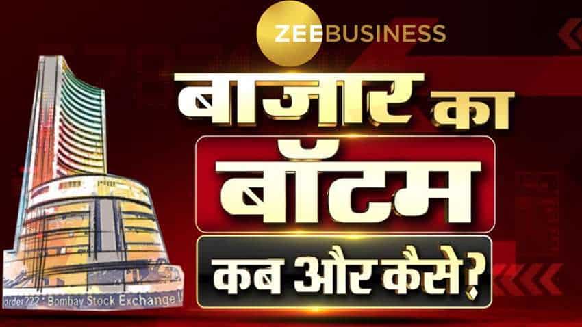 When and how will markets bottom-out? Zee Business Managing Editor Anil Singhvi reveals 'guru mantra' When and how will markets bottom-out? Zee Business Managing Editor Anil Singhvi reveals 'guru mantra'