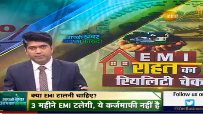 EMI Reality Check: Should you defer payment on your home, auto and other loans? Know calculation here