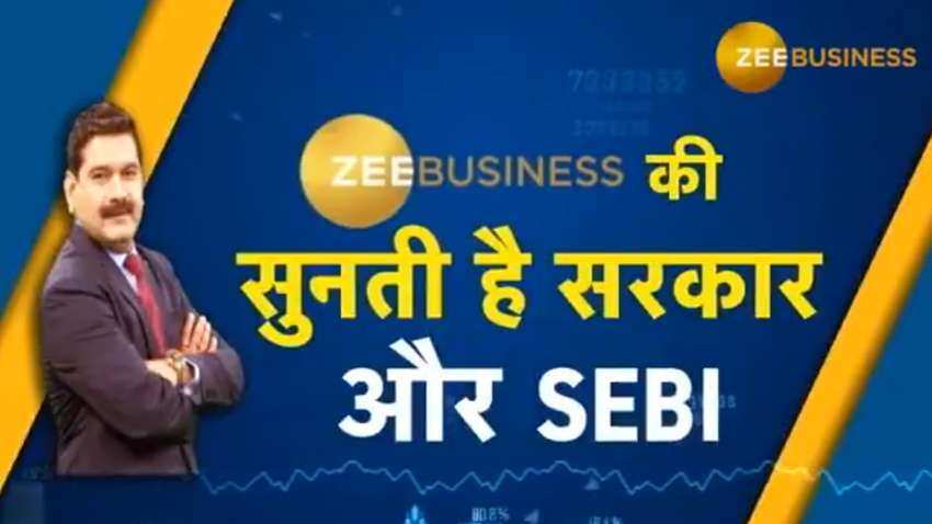 Modi govt pays heed to Anil Singhvi s demands Now SEBI puts