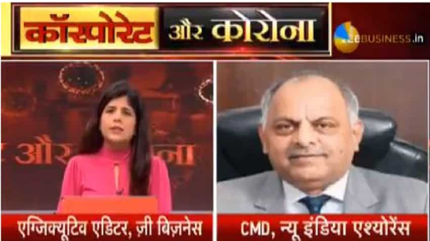 Digital Presence of New India Assurance reduced COVID-19 impact on its business: Atul Sahai, CMD Digital Presence of New India Assurance reduced COVID-19 impact on its business: Atul Sahai, CMD