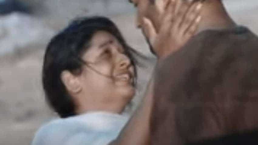 Tamilrockers leaks AmruthaRamam HD full movie online for download