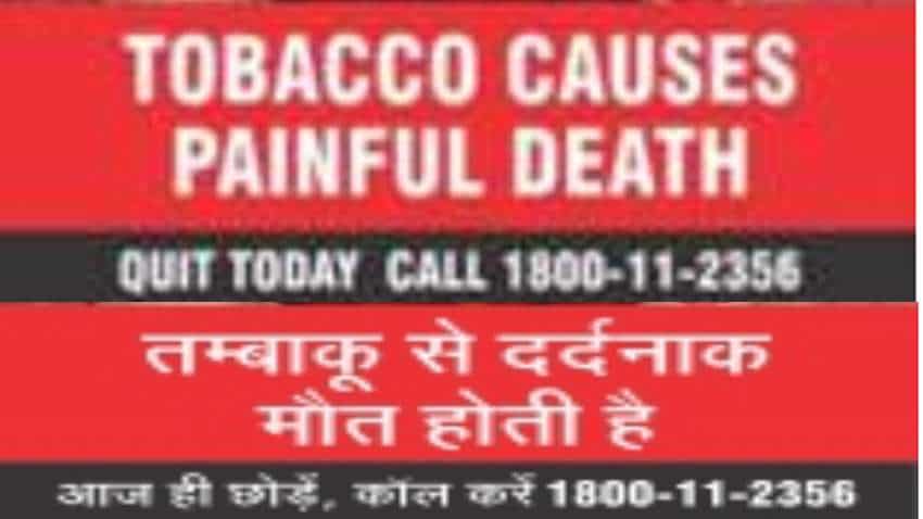 Coming soon! New health warnings on tobacco products packs - What you should see and know Coming soon! New health warnings on tobacco products packs - What you should see and know
