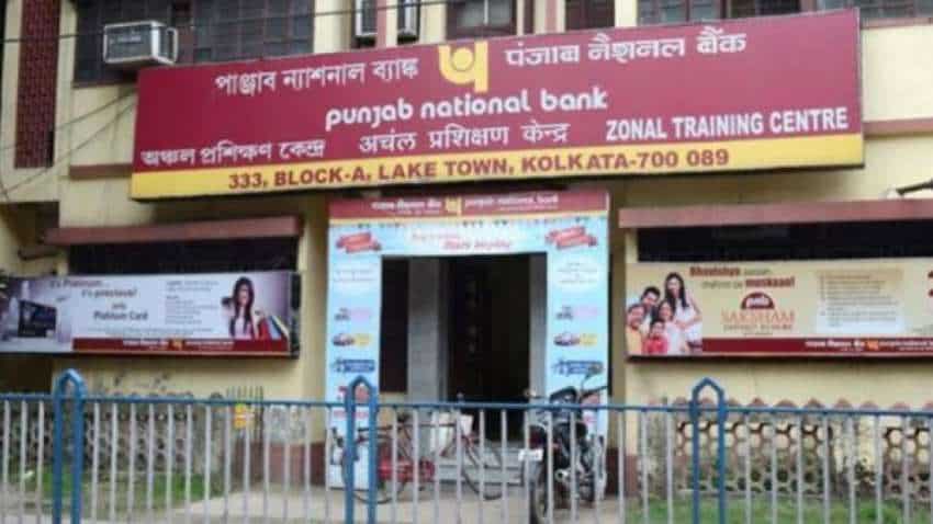 PNB Loan - Bank offers these 4 amazing credit schemes exclusively to women  