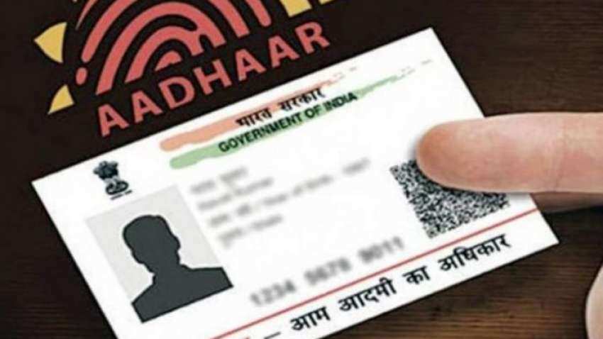 Aadhaar Ration Card Linking: Modi Government has this good news for PDS beneficiaries