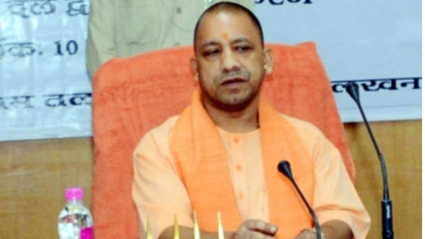 Yogi Adityanath government scraps these allowances of UP government employees to save Rs 1,500 cr/year