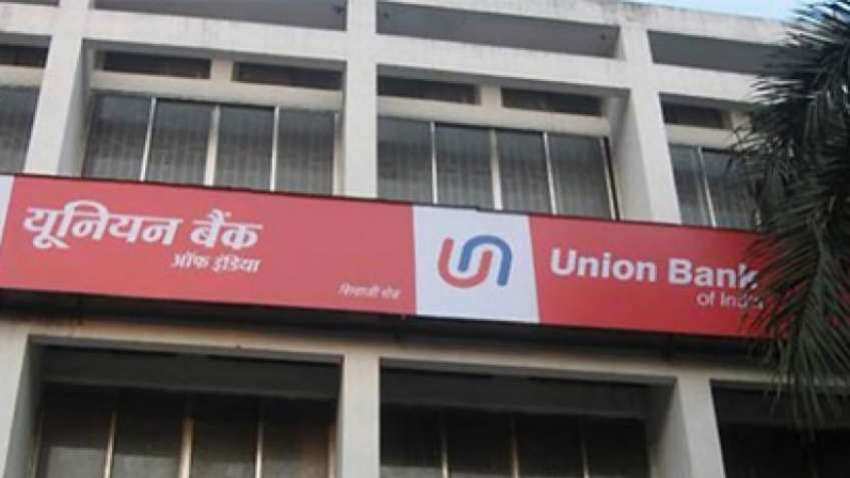 Good news for borrowers from Union Bank of India, loans become cheaper