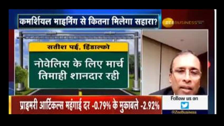 Hindalco will participate in India’s first commercial auction of coal: Satish Pai, MD Hindalco will participate in India’s first commercial auction of coal: Satish Pai, MD