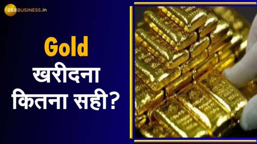 Gold price glitters at record high of Rs 48,289 per 10 gm; silver rise to Rs 49,000 levels