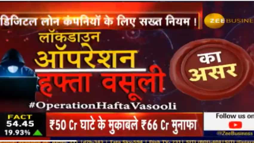 Zee Business viewers praise #OperationHaftaVasooli success, laud Anil Singhvi for this initiative