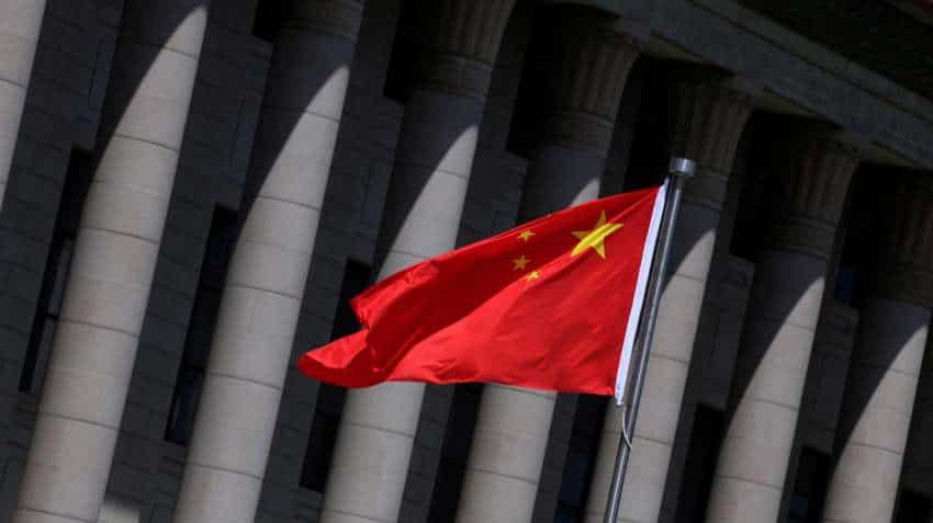 China's biggest gold fraud, 4% of its reserves may be fake: Report China's biggest gold fraud, 4% of its reserves may be fake: Report