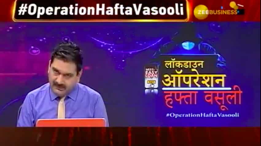 #OperationHaftaVasooli Part 2: Zee Business sting exposes small loan companies, calls out recovery agents