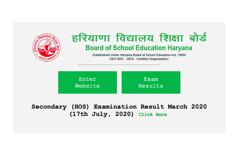 HBSE class 12th results 2020 declared at bseh.org.in: Haryana Board results out! How to check
