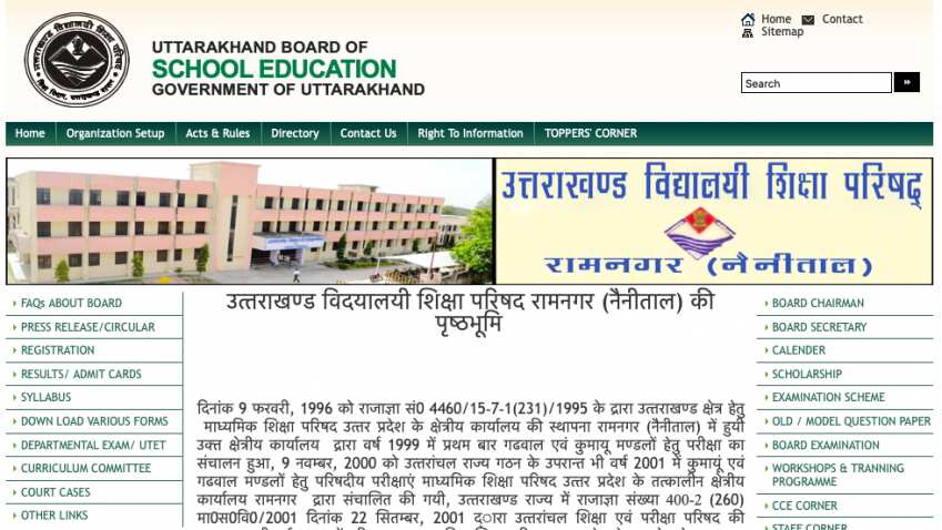 UK Board result 2020 date and time: Uttarakhand Board class 10th, 12th result out soon at ubse.uk.gov.in 