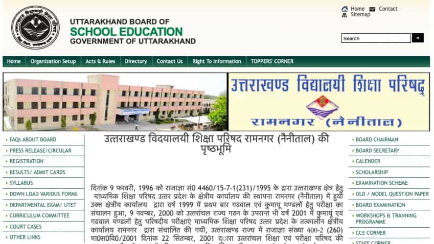Maharashtra Board Exam Result Date 2020 Latest Update Msbshse 10th Ssc Board Result 2020 Youtube
