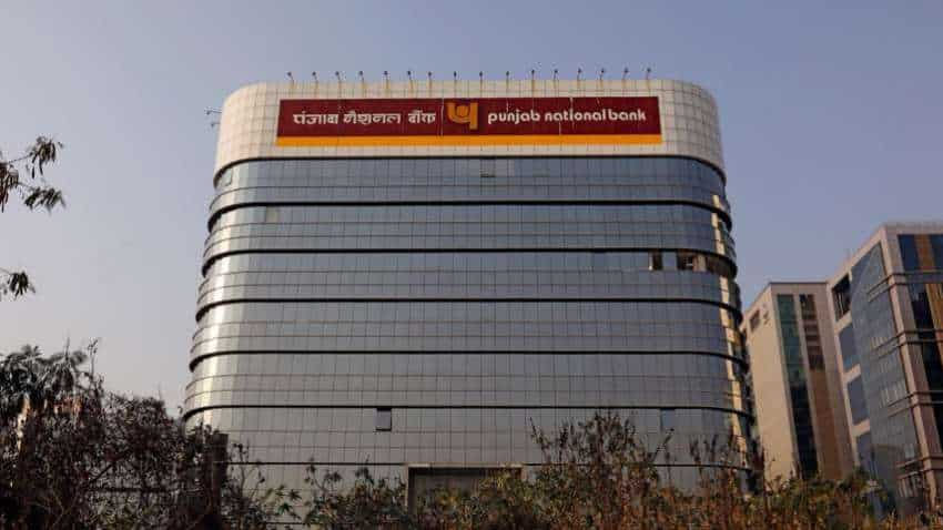 PNB loans for weavers scheme! Get up to Rs 5 lakh under PNBWMS