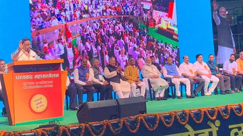 Quit India Movement anniversary: CAIT launches 'China Quit India' campaign to boycott Chinese goods Quit India Movement anniversary: CAIT launches 'China Quit India' campaign to boycott Chinese goods