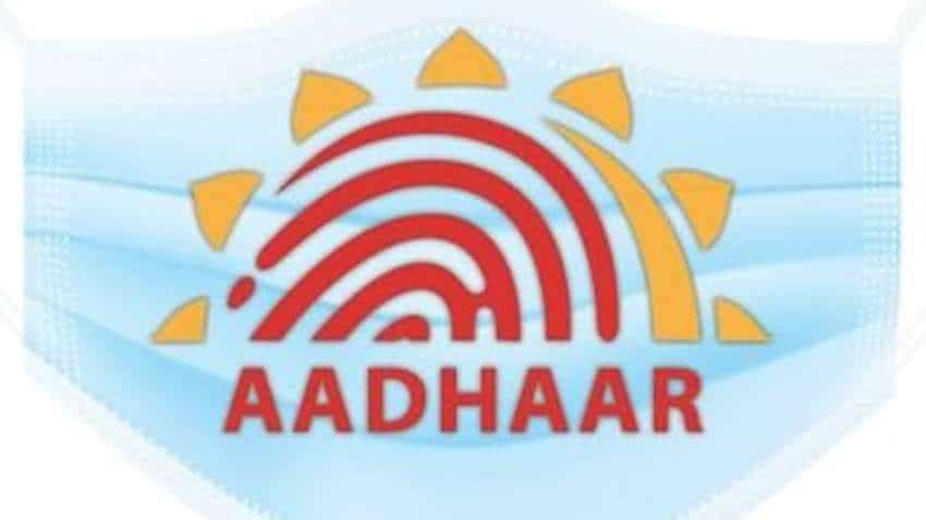 UIDAI: Aadhaar card-based services enabled by this bank UIDAI: Aadhaar card-based services enabled by this bank
