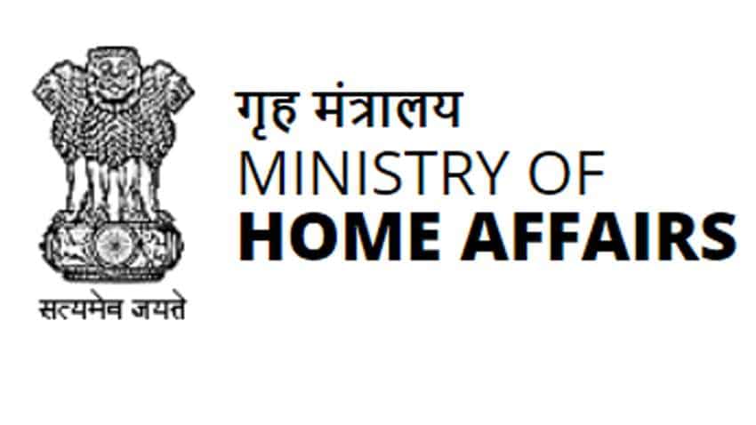 Following criticism over letter regarding human trafficking and bonded labourers in border villages of Punjab, Ministry of Home Affairs issued clarification.